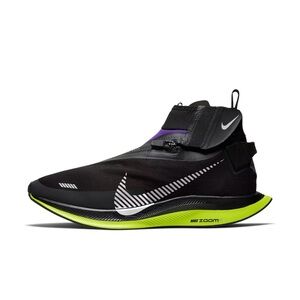 Nike Pegasus Turbo Shield - waterproof